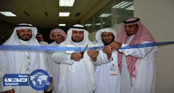 القويحص يفتتح المعرض الثاني لإنجازات مدارس تطوير بتعليم الرياض