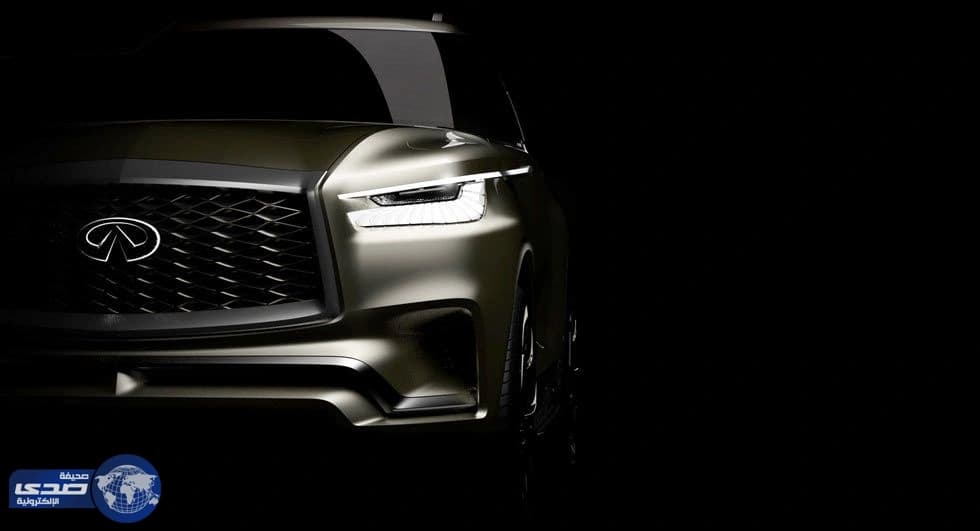 إنفينيتي تكشف عن QX80 الجديدة كليا 2018 بمعرض نيويورك