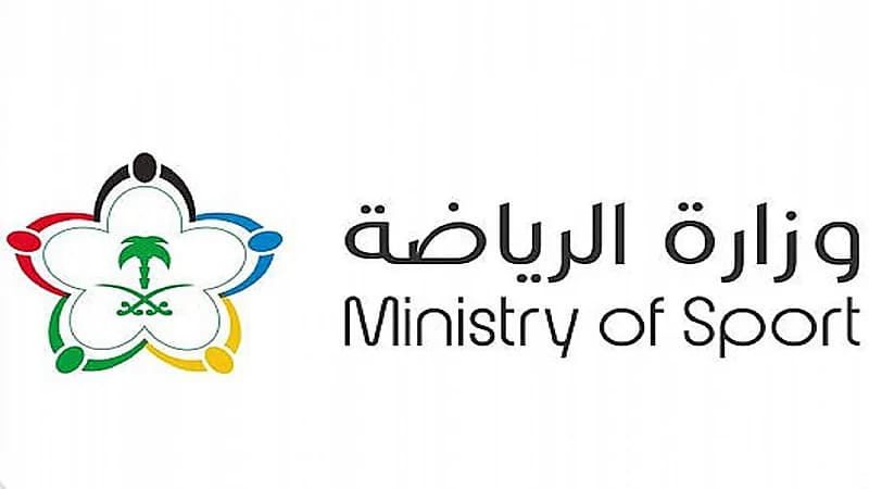 " الرياضة " تعقد مؤتمراً صحفياً غدا