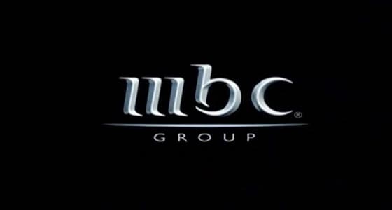 تركيا ترد على قرار حظر بث مسلسلاتها على مجموعة " MBC "