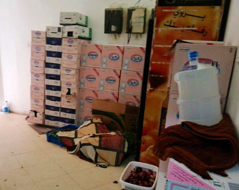 هاشتاق " لأنهم سبايك " يتصدر الترند بسبب خطأ في المؤتمر الصحفي لكورونا 