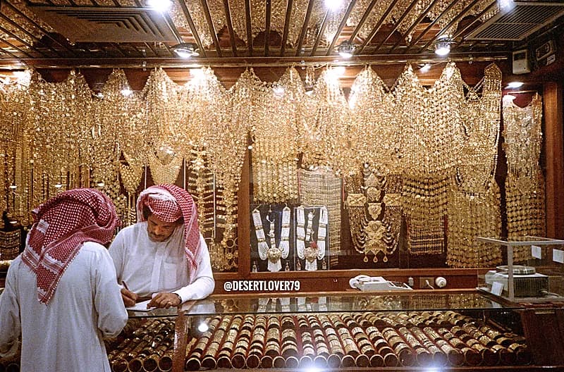 سوق الذهب في مدينة الرياض قبل 45 عام