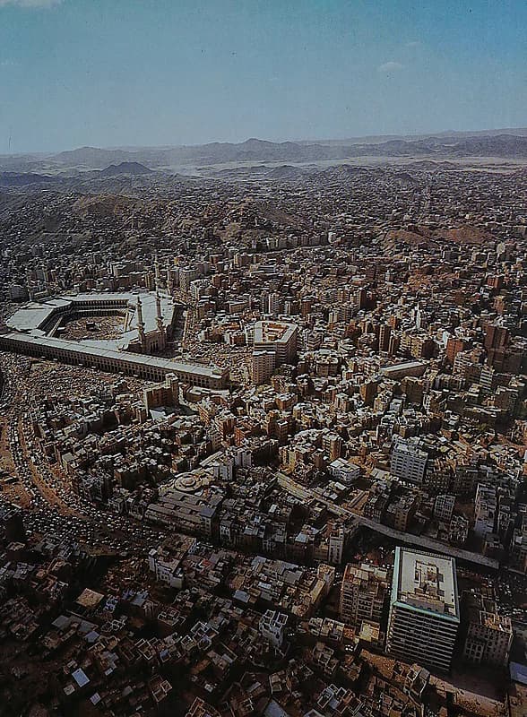 صورة جوية لمدينة مكة و الحرم منتصف السبعينيات الميلادية