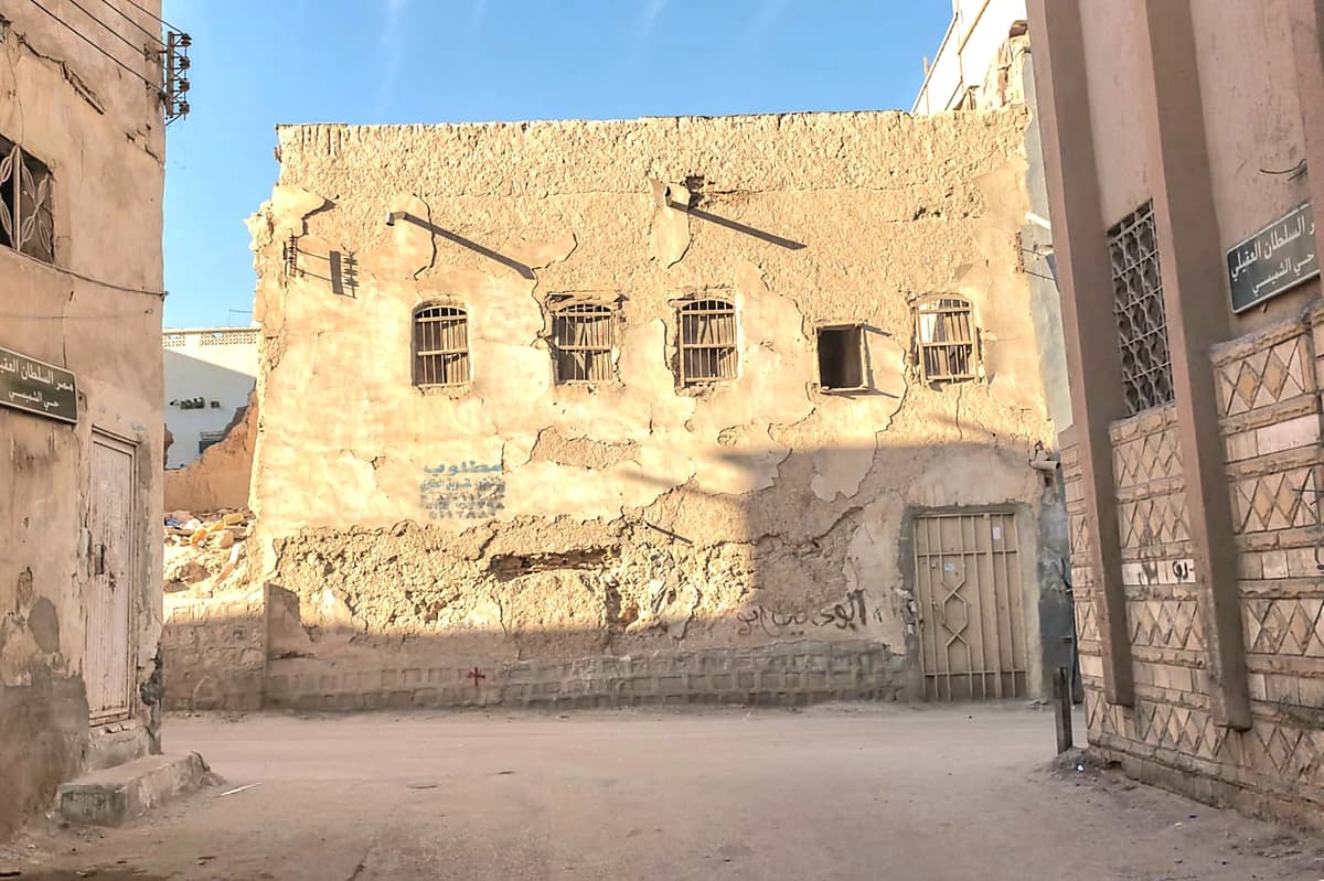 الطاقة والطرمة والدتسة.. ملامح من الماضي الجميل