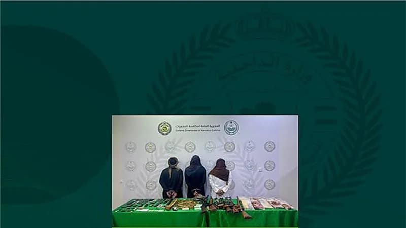 القبض على 3 مقيمين لترويجهم 17 كيلوجرامًا من الحشيش والامفيتامين بعسير