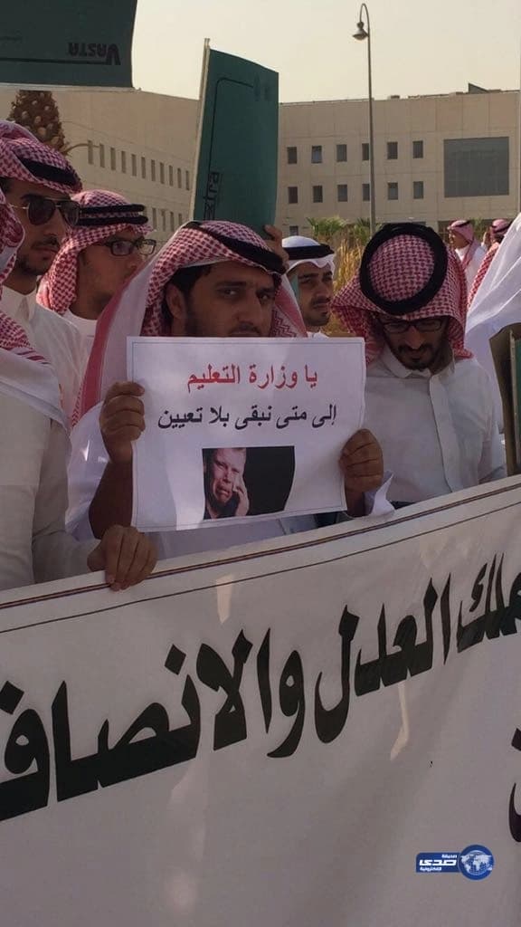 بالفيديو.. "العيسي" يقترح على خريجي التربية الخاصة فتح مشاريع والاقتراض من بنك التسليف