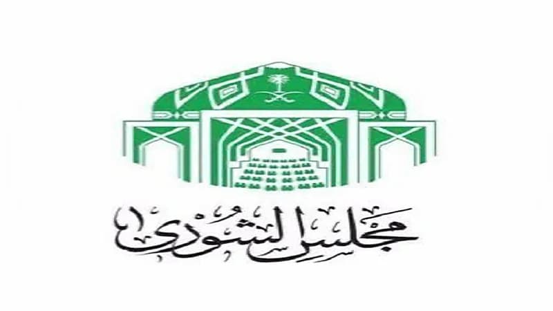 "الشورى" يطالب هيئة الدواء بتعريب أسماء الأدوية