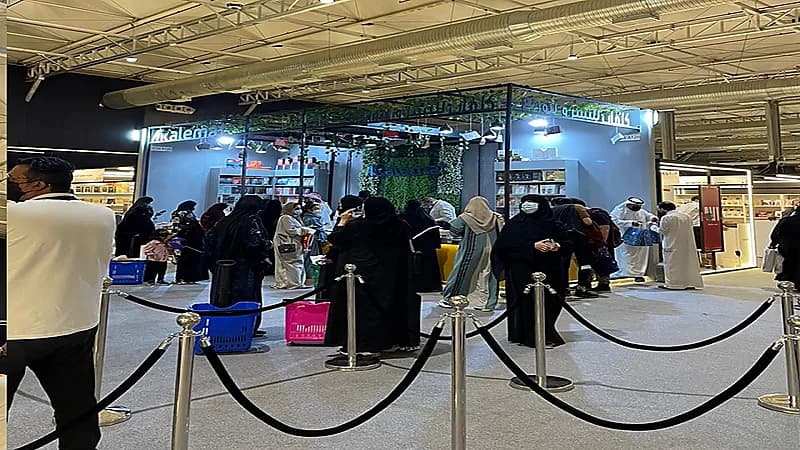 بالصور..أمسيات ثقافية وأنشطة ترفيهية مجانية للأطفال بمعرض الرياض الدولي للكتاب