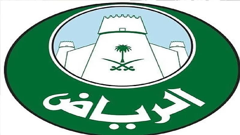 11 ملاحظة تتفقدها أمانة الرياض في محلات التزيين النسائي