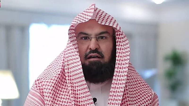 السديس يؤكد على موقف ⁧‫المملكة‬⁩ الثابت تجاه مصطلحات الهوية والميول الجنسية