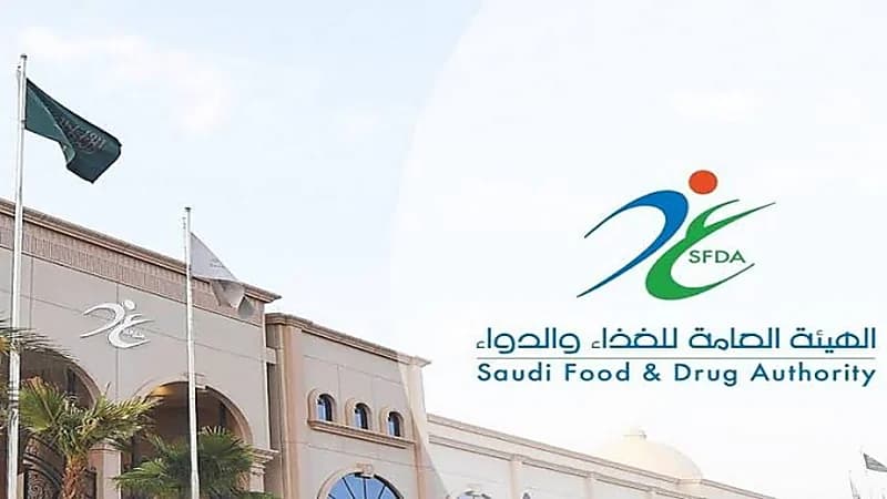 "الغذاء والدواء": لا يمكن الحكم بأفضلية مياه شرب معبأة على أخرى