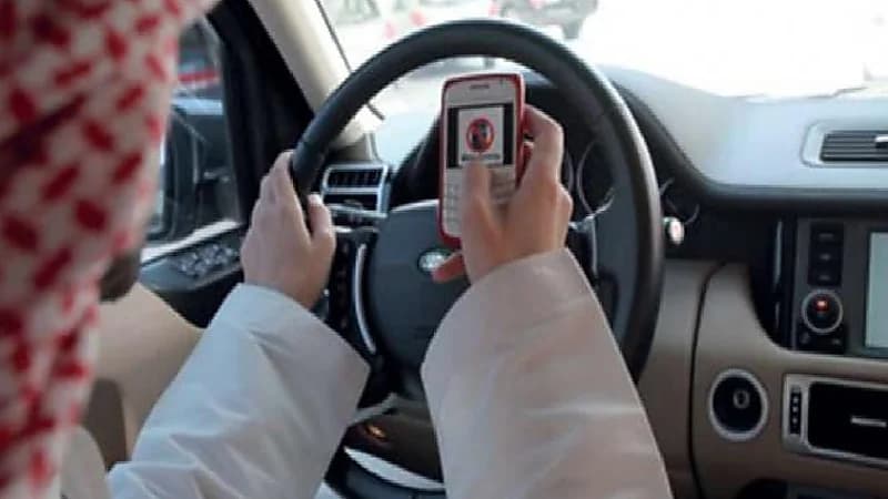 "الأمن العام" يحذر من استخدام الهاتف أثناء القيادة