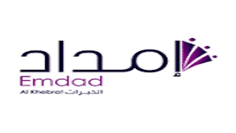 شركة إمداد توفر وظائف شاغرة لحملة البكالوريوس