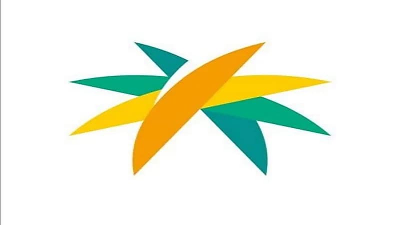 العناية بالعملاء تجيب على أبرز الاستفسارات الخاصة بنظام الضمان الاجتماعي المطور