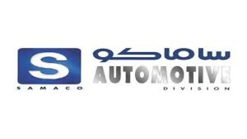 وظائف شاغرة في شركة ساماكو للسيارات بثلاث مدن 
