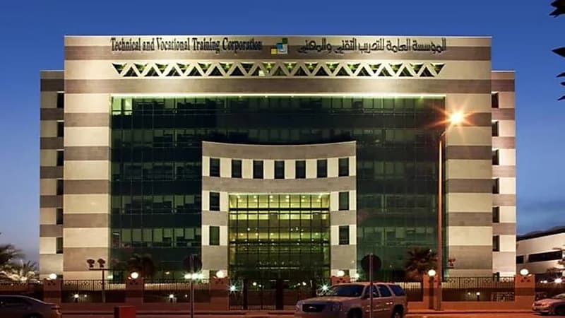التدريب التقني يعلن مواعيد قبول الفصل الدراسي الأول للعام 1444هـ