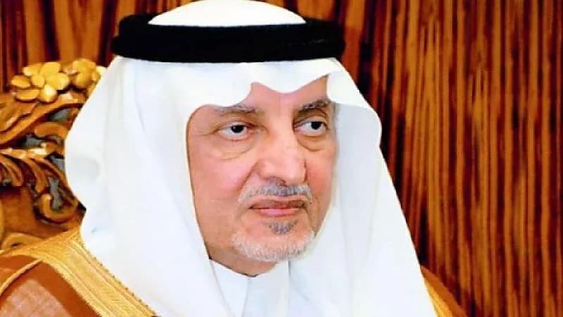 أمير مكة يعزي في وفاة 5 غرقى بالمنطقة