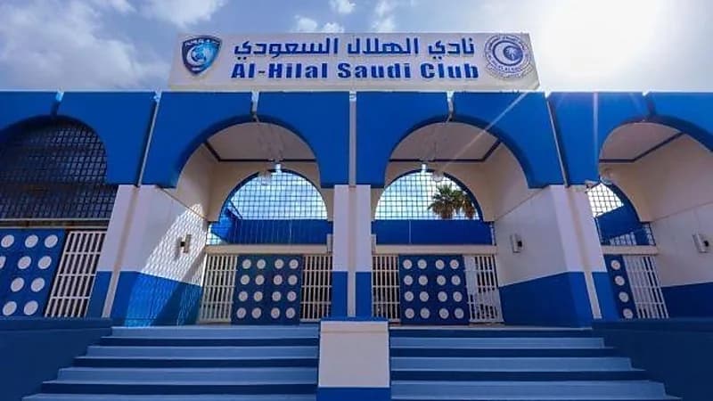 الهلال يؤسس إدارة الرياضات النسائية
