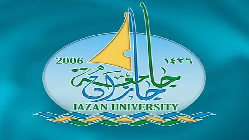 جامعة جازان تحذر طلابها من قروبات " التليجرام"