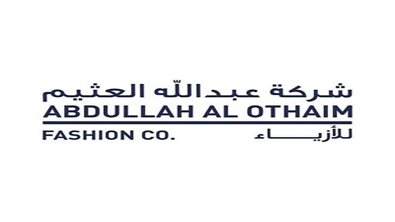 وظائف شاغرة بشركة عبدالله العثيم للأزياء