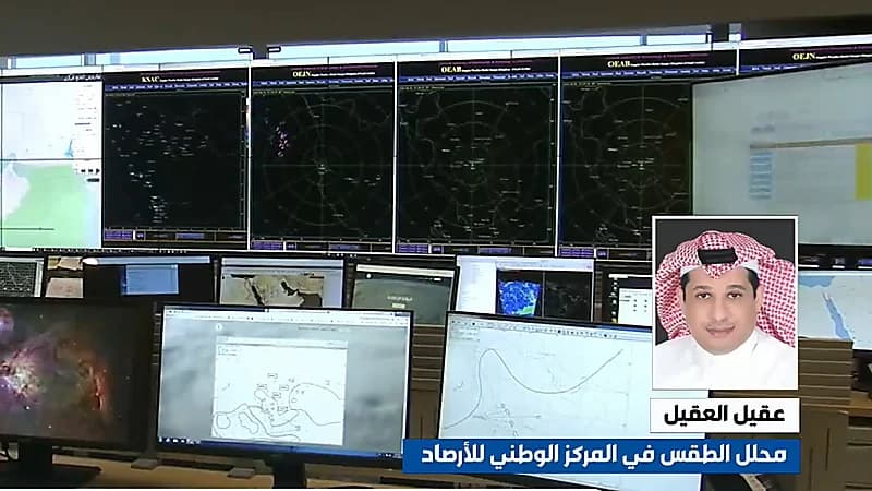 اعتباراً من الغد.. بدء الموجة الأولى للدرجات الصفرية في المملكة (فيديو)