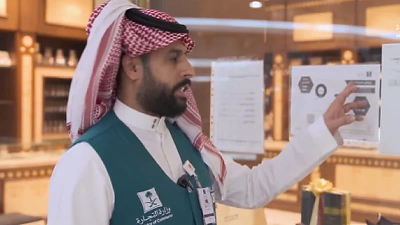 بالفيديو .. "التجارة تضبط مخالفات بشأن التخفيضات في بعض المنشآت