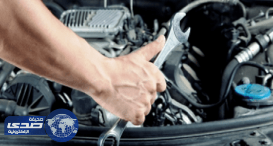 فيديو يوضح كيفية عزل أسفل السيارة ضد المياه والصدأ