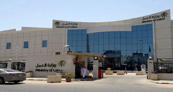 إصدار 1200 تأشيرة إلكترونية للأشخاص ذوي الإعاقة بالرياض