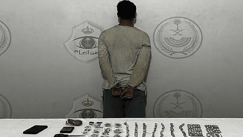 القبض على مقيم لترويجه الحشيش والإمفيتامين بجدة