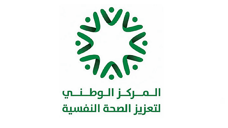 نصائح مهمة لضمان إجازة تُعزز الصحة النفسية