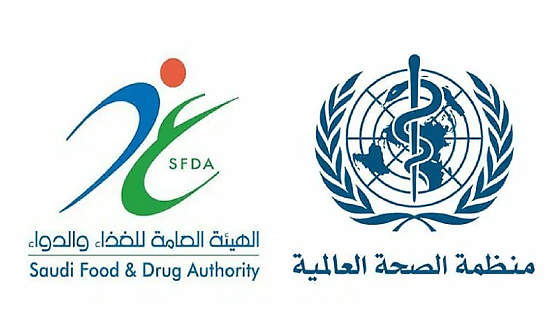 تجديد اختيار الغذاء والدواء مركزًا للتعاون الدولي في مجال الأجهزة والمستلزمات الطبية