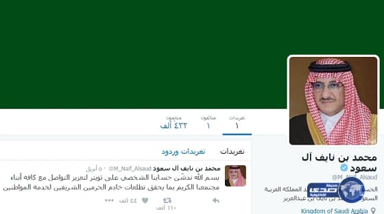 بالفيديو.. عميل يشعل النيران في بنك بأستراليا