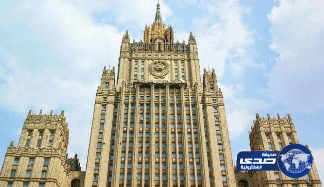 أول تعليق للخارجية الروسية على العقوبات الأمريكية على موسكو