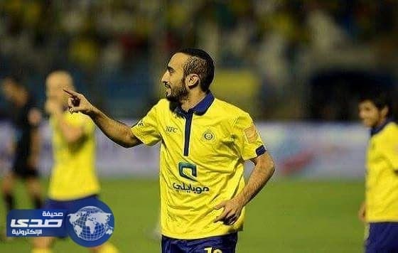 الهريفي يوجه رسالة لمهاجم النصر