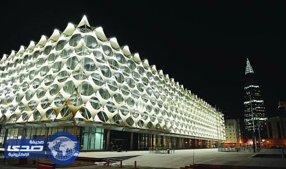 أسماء المرشحين على وظائف مكتبة الملك فهد الوطنية