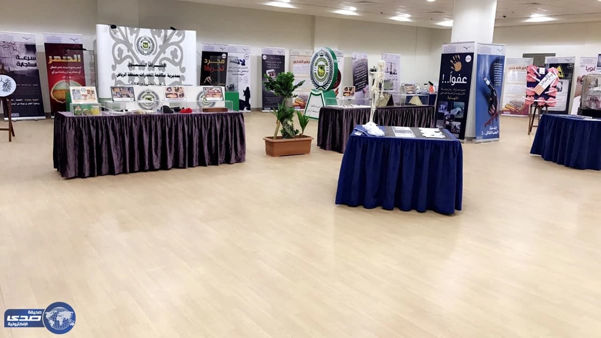 مدارس المنهل تقيم معرض حياتي غالية للبنين والبنات لتوعيتهم من آفة المخدرات والتدخين