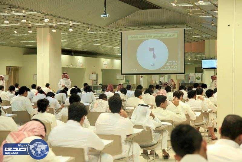 قياس ينتهي من اختبار القدرات العامة .. والنتائج 17 إبريل