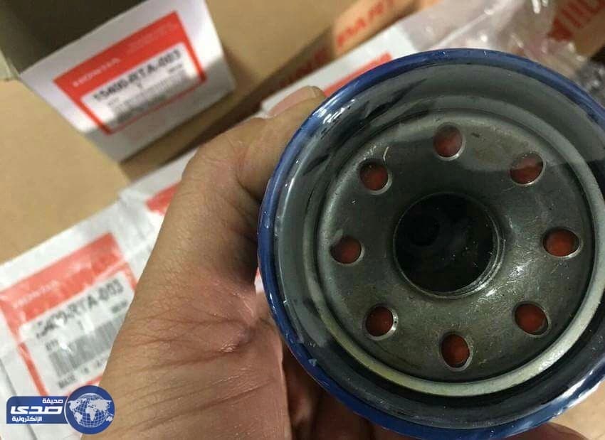 «التجارة» تداهم مستودعات تزور علامات تجارية لقطع غيار سيارات «صور»