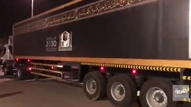 بالفيديو.. نقل كسوة الكعبة المشرفة إلى الحرم المكي عبر حافلة بمواصفات خاصة