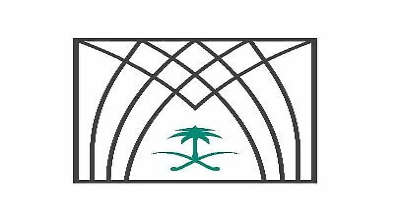 وظائف شاغرة في مركز الدراسات والبحوث القانونية بالرياض