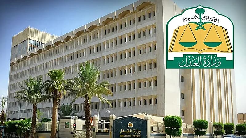وزارة العدل: المحاكم العمالية عقدت أكثر من 57 ألف جلسة