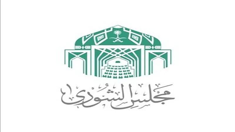 الشورى يطالب "النقل" بسرعة تنفيذ شبكات الطرق المحورية التي تربط مناطق المملكة ببعضها