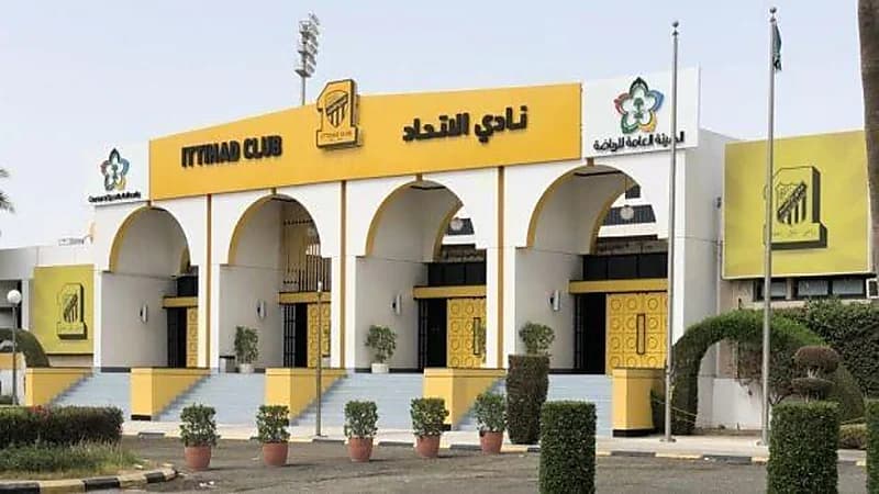 استجواب 4 مسؤولين بالاتحاد 