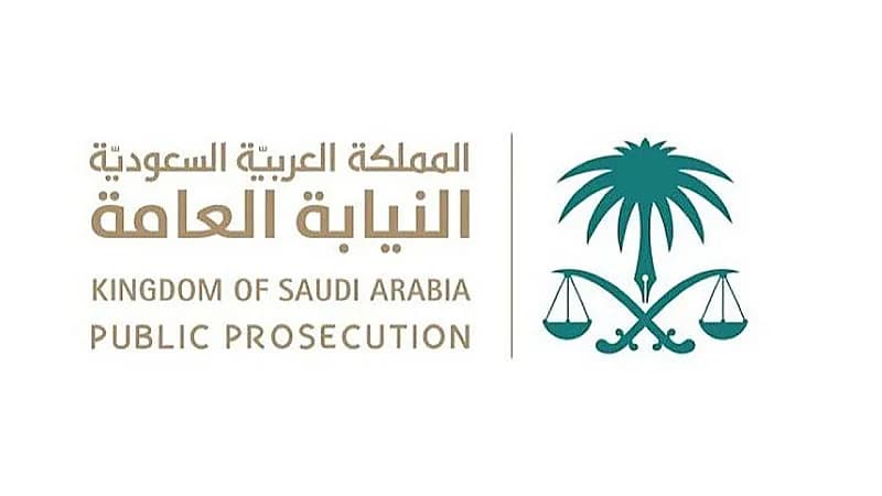 ضبط مواطنين امتهنا الاحتيال المالي بسرقة أكثر من 6  ملايين ريال