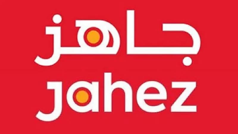 جاهز تتصدر بأعلى قيمة سوقية في سوق الأسهم 