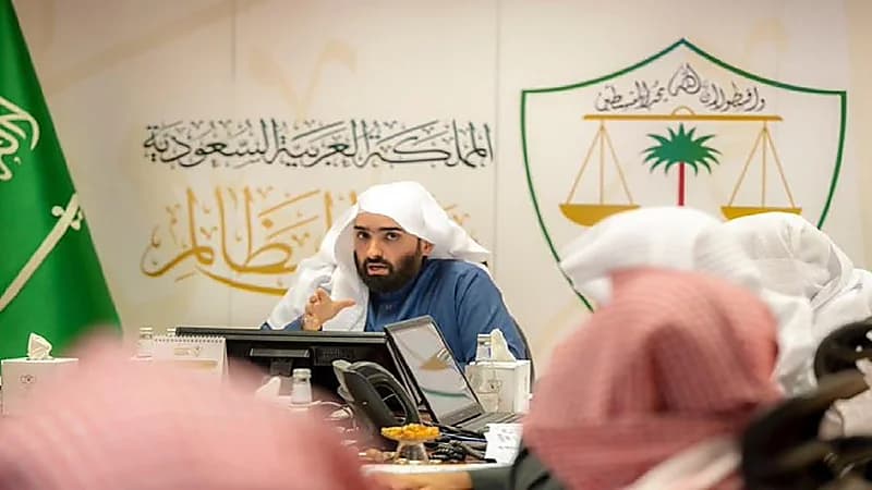 مجلس القضاء الإداري يقر تسمية رؤساء محاكم