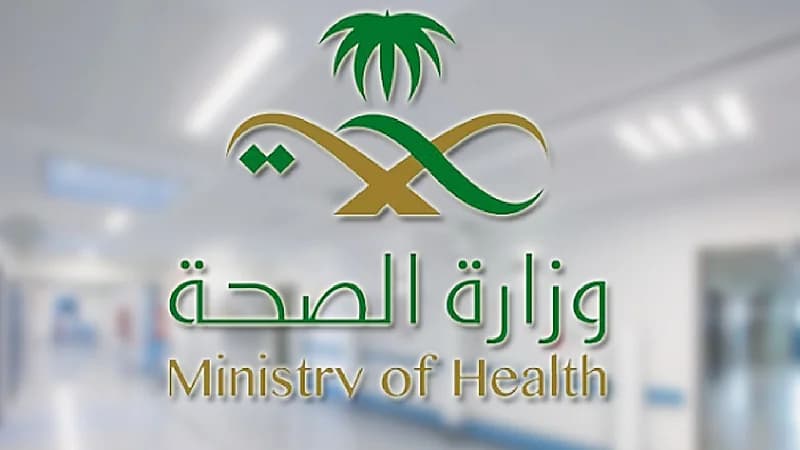 “الصحة”: تسجيل 67 حالة إصابة جديدة بكورونا