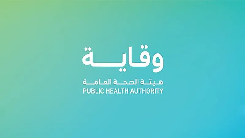 6 مصادر لتلوث الهواء الداخلي بالمنزل