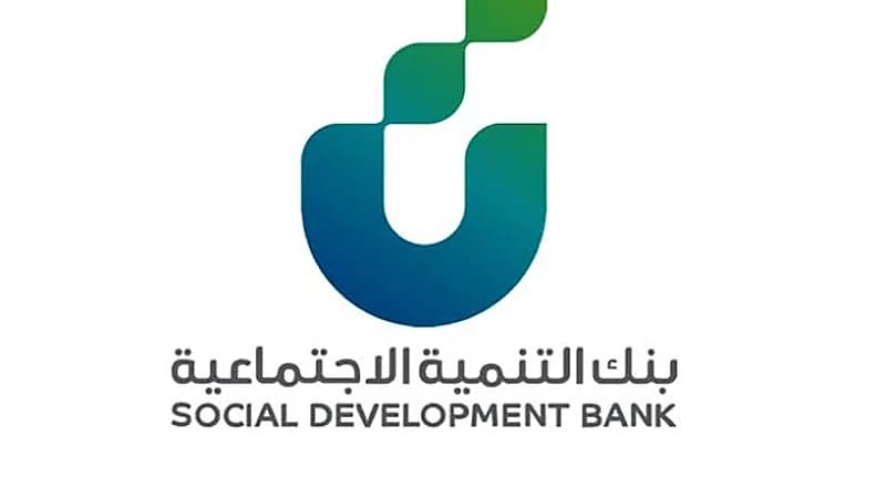تخصيص 24 مليار ريال لتمويل رواد الأعمال والمنشآت الصغيرة والناشئة