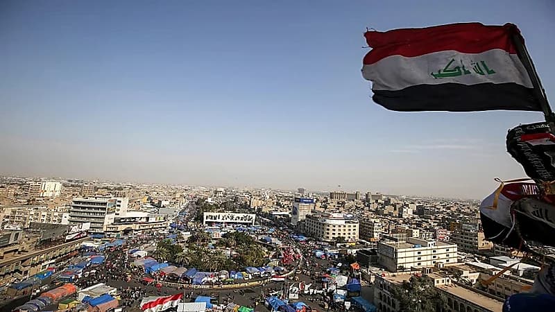 العراق يكشف مصير ودائعه بعد إفلاس "سيليكون فالي"